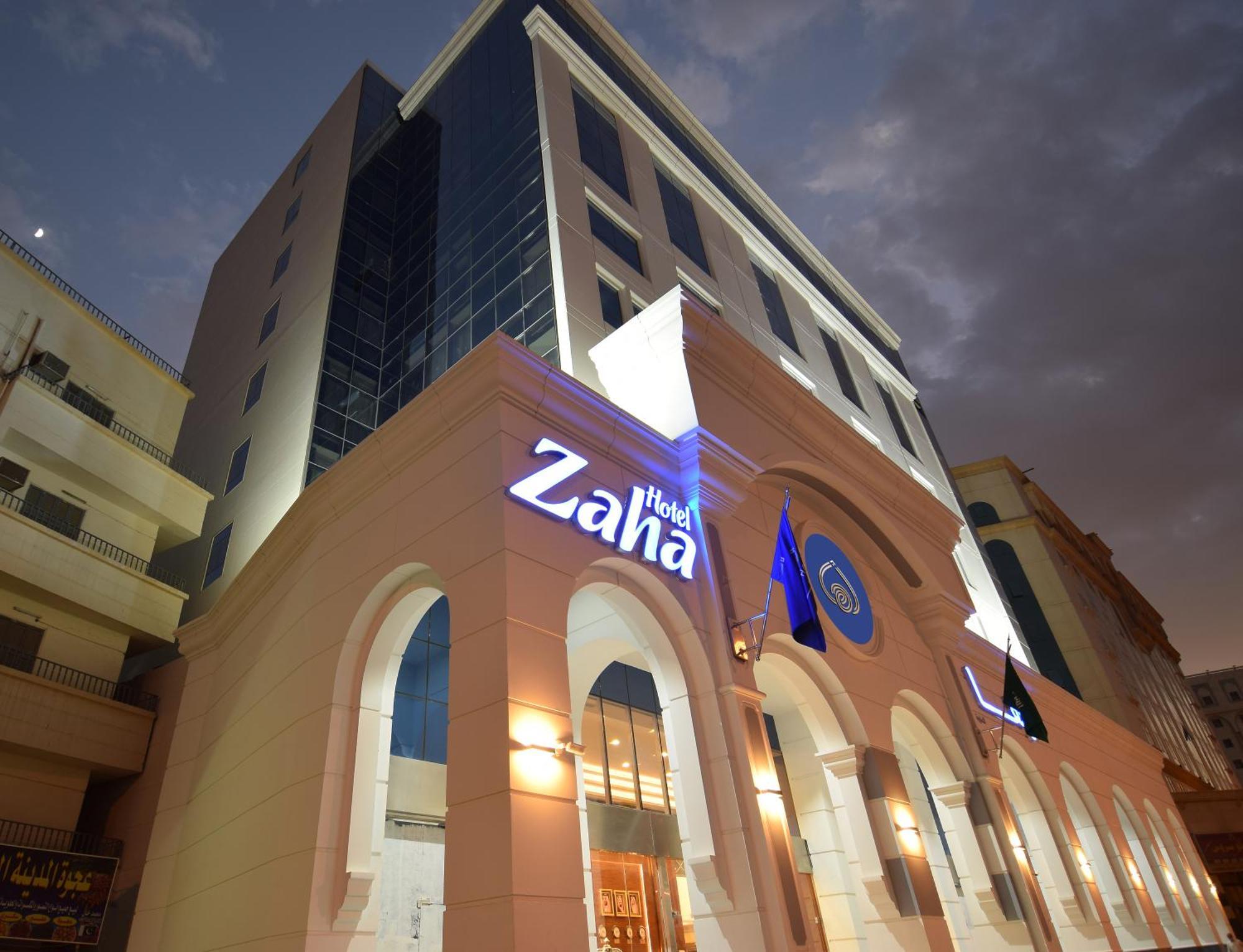 فندق زها المنورة المدينة المنورة المظهر الخارجي الصورة